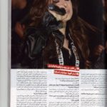 Laha Magazine